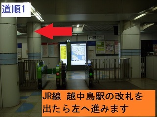 01r7.6.15.JPG