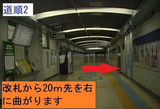 02r7.6.15.JPG