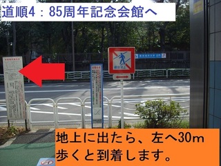04r7.6.15.JPG