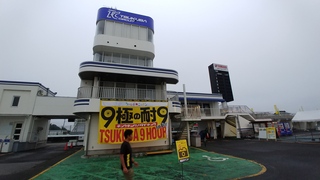 IMG00123.jpg