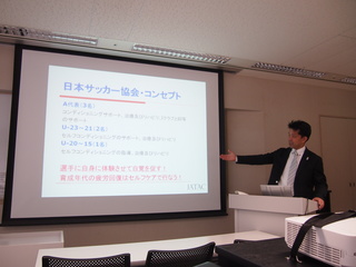 P4130012.JPG